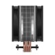 Arctic Freezer 36 CO Air CPU Cooler Arctic Freezer 36 CO Air CPU Cooler