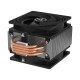 Arctic Freezer 36 CO Air CPU Cooler Arctic Freezer 36 CO Air CPU Cooler