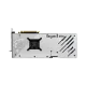 MSI GeForce RTX 4070 Ti GAMING X TRIO WHITE 12GB GDDR6X Graphics Card