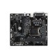 Gigabyte H510M DS2 11th Gen Micro ATX Motherboard