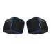 Havit HV-SK473 USB 2.0 Speaker