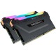 Corsair VENGEANCE RGB 8GB (1X8GB) DDR4 3200MHz Desktop Ram (Black)