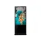 Innovtech 55 Inch E-Poster Non-Touch Kiosk