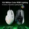 inphic PG9 AI Design Wired Gaming Mouse