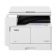 Canon imageRUNNER 2206 Multifunction Monochrome A3 Laser Printer