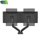 Kaloc KLC V28 17- 26" Double ARM Desktop Mount Stand