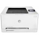 HP Pro200 M252n Color Laser Printer HP Pro200 M252n Color Laser Printer