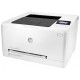 HP Pro200 M252n Color Laser Printer HP Pro200 M252n Color Laser Printer