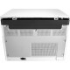 HP LaserJet M436dn Multifunction Printer HP LaserJet M436dn Multifunction Printer