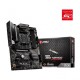 MSI MAG B550 TORPEDO AM4 ATX Motherboard