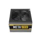 Antec META V350 350W Power Supply