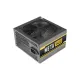 Antec META V450 450W Power Supply