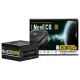 Antec NeoEco Gold 650W Modular Power Supply