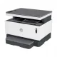 HP Neverstop 1200a Multifunction Mono Laser Printer