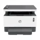 HP Neverstop 1200a Multifunction Mono Laser Printer