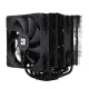 Thermalright Peerless Assassin 120 Black CPU Cooler