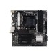 BIOSTAR B550MXC PRO DDR4 AMD AM4 Micro ATX Motherboard