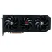 PowerColor Hellhound AMD Radeon RX 9070 XT 16GB GDDR6 Graphics Card