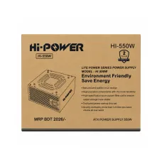 Hi-Power 550W ATX Power Supply