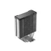DeepCool AG400 G2 ARGB Single Tower Air CPU Cooler