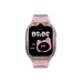 HiFuture Kidguard G1 Kids Smart Watch