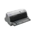 Epson LQ-690II 24-Pin Impact Dot Matrix Printer