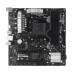 BIOSTAR B450MX-S DDR4 AMD AM4 Micro ATX Motherboard