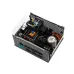DeepCool PS750G 750W 80 Plus Gold Full Modular Power Supply