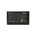 Thermalright TR-TG 650S 80+ Gold NON modular PSU