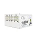 Thermalright AG650W 80 Plus Gold full modular White Power Supply