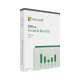 Microsoft Office Home and Business 2024 FPP