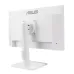 Asus VA249QGS-W 23.8" 120Hz FHD IPS Business Monitor