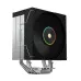 Acer C4GN ARGB Black Air CPU Cooler