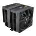 Antec F620 Digital Pro CPU Air Cooler