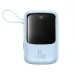 Baseus Qpow BS-P1001L 15W 10000mAh Power Bank with Lightning Cable