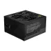 Gigabyte Gaming 750GM PG5 750W Full Modular 80 Plus Gold Certified Black Power Supply