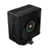 Acer C5A ARGB Black Air CPU Cooler