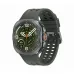 Samsung Galaxy Watch Ultra 2