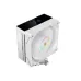 Acer C5AN ARGB White Air CPU Cooler with Display