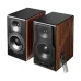 Edifier S3000MKII Audiophile Active Bluetooth Bookshelf Speaker