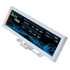 Lian Li 8.8in Universal LCD Screen - White
