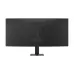 LG 34U640B-B 34" 144Hz WQHD UltraWide VA Curved Monitor