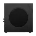 Edifier T5s Powered Subwoofer