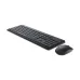 Dell KM3322W Wireless Keyboard Mouse Combo