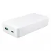 Tronic HG11795A 20000mah 15W Power Bank