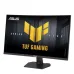 Asus TUF Gaming VG27VQM5F 27" 280Hz FHD Gaming Monitor