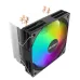 Antec A450 FRGB CPU Air Cooler