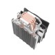 Redragon CC-2011 Agent Air CPU Cooler