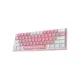 REDRAGON K617 FIZZ 60% WIRED RGB GAMING KEYBOARD (WHITE & PINK MIXED-COLORED)