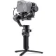 DJI RSC 2 Gimbal Stabilizer Pro Combo